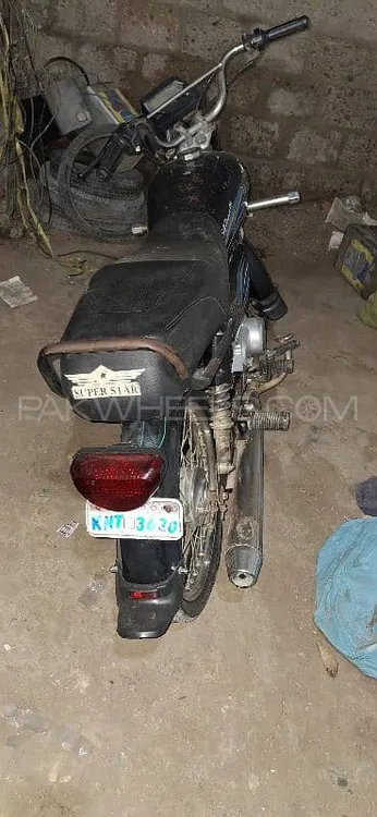 Unique Xtreme UD 70 2015 for Sale Image-1