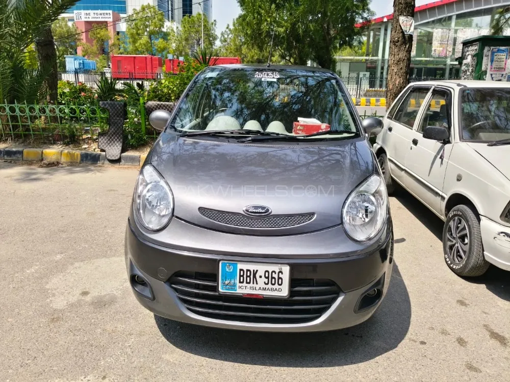 United Alpha 2023 for Sale in Islamabad Image-1