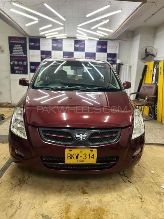 FAW V2 2017 for Sale in Karachi Image-1