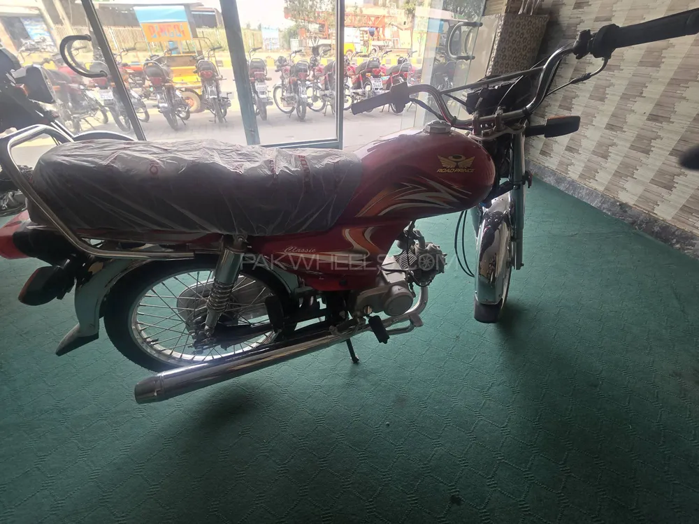 Road Prince Classic 70 2025 for Sale Image-1
