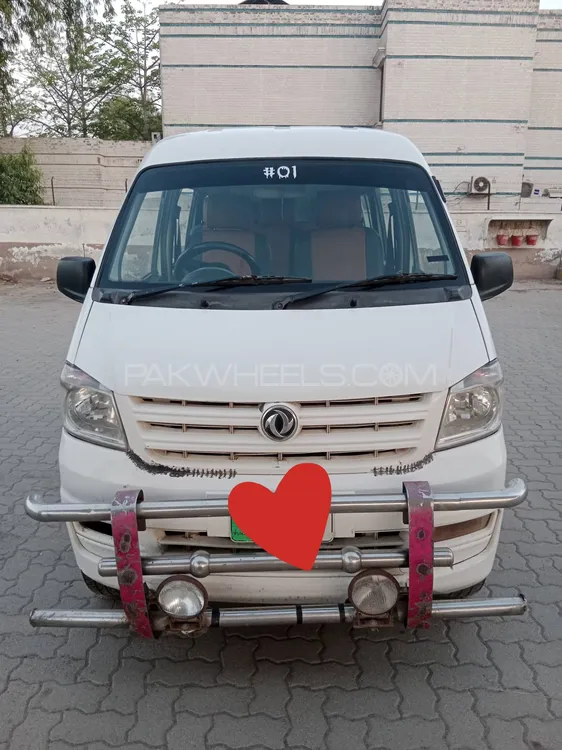 پرنس کے 07 2019 for Sale in چنیوٹ Image-1