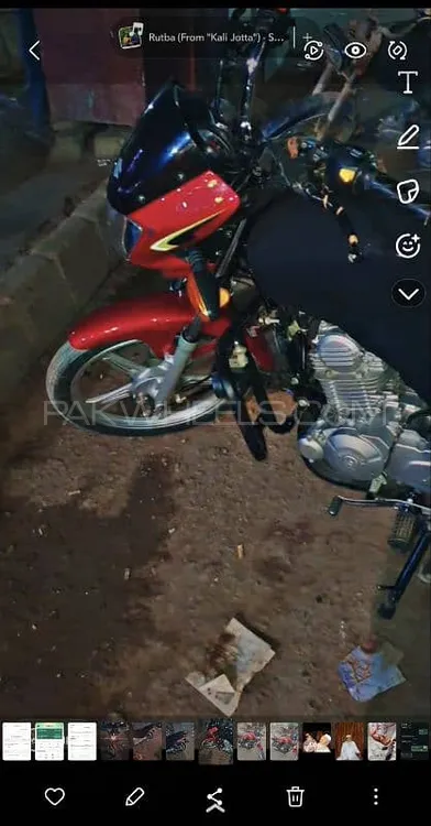Suzuki GD 110S 2024 for Sale Image-1
