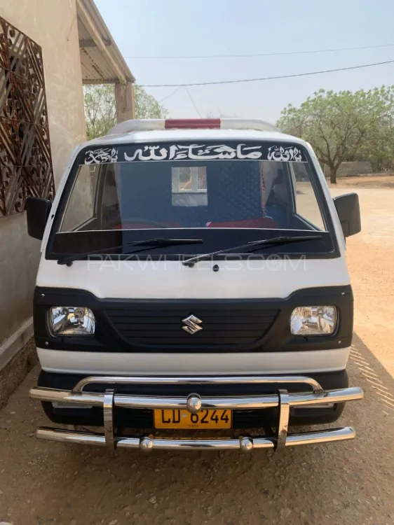 Suzuki Ravi 2024 for Sale in Karachi Image-1