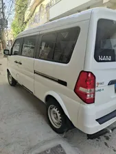 Prince K07 S 2020 for Sale