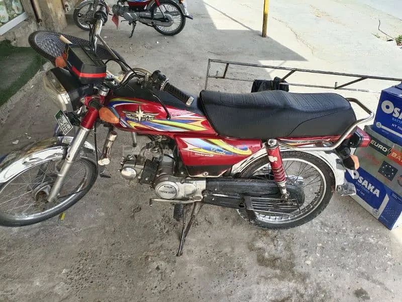 یونین اسٹار US 70cc 2019 for Sale Image-1