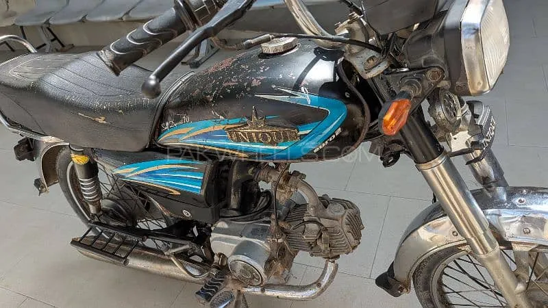 Unique Xtreme UD 70 2015 for Sale Image-1