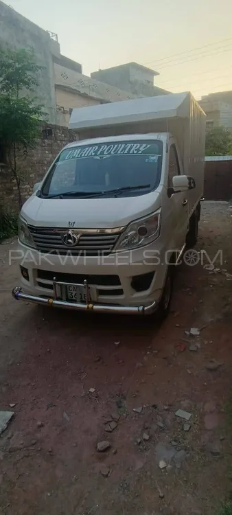 Changan M9 2020 for Sale in Rawalpindi Image-1