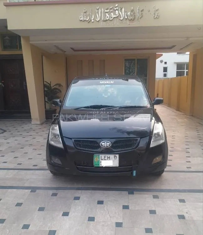 FAW V2 2016 for Sale in Lahore Image-1