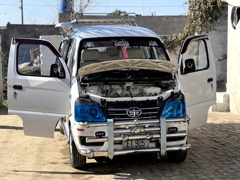 FAW X-PV 2017 for Sale in Chakwal Image-1