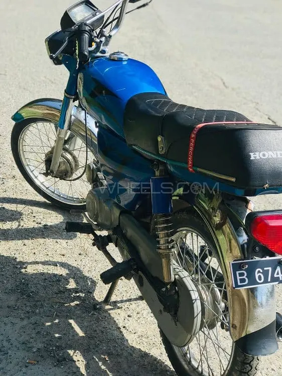 ہونڈا CD 70 2007 for Sale Image-1