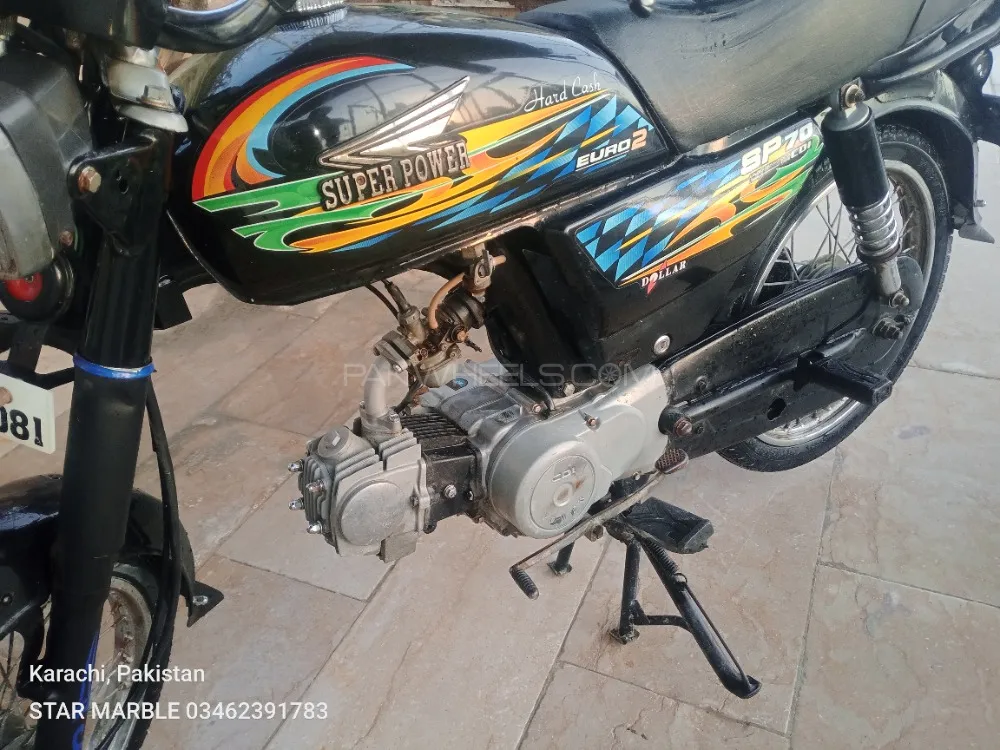 Super Power SP 70 2021 for Sale Image-1