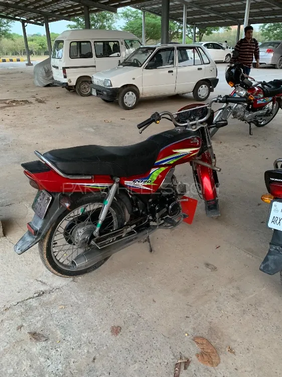 Honda CD 70 Dream 2016 for Sale Image-1