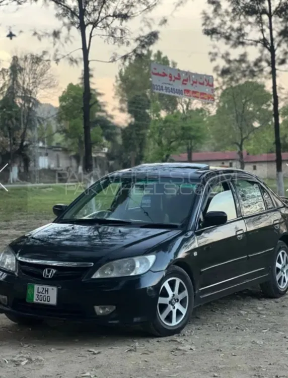Honda Civic 2004 for Sale in Sheikhupura Image-1