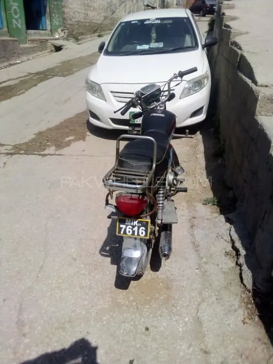 Pak Hero PH 70 2013 for Sale Image-1