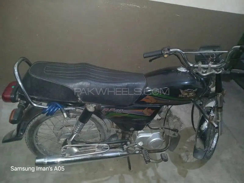 Road Prince 70 Passion Plus 2023 for Sale Image-1