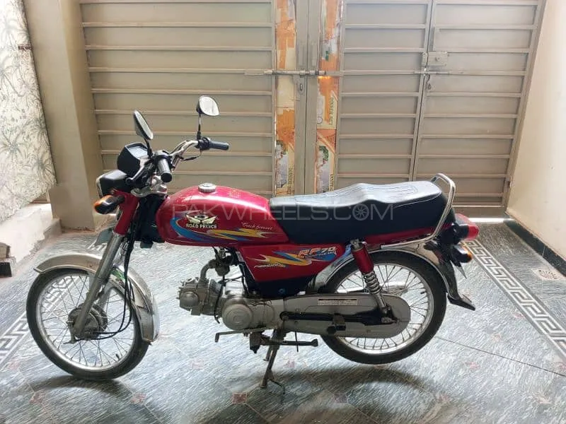روڈ پرنس 70 Passion Plus 2024 for Sale Image-1
