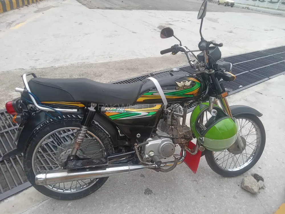روڈ پرنس Other 2023 for Sale Image-1
