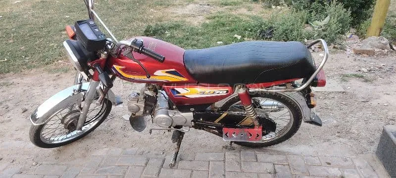 چینی موٹر سائیکل 70 2022 for Sale Image-1