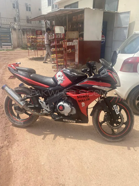 Super Power Leo 200 2017 for Sale Image-1