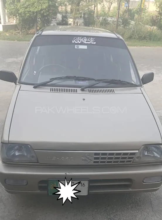Suzuki Mehran 2015 for Sale in Faisalabad Image-1