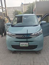 Mitsubishi Ek Wagon G 2019 for Sale