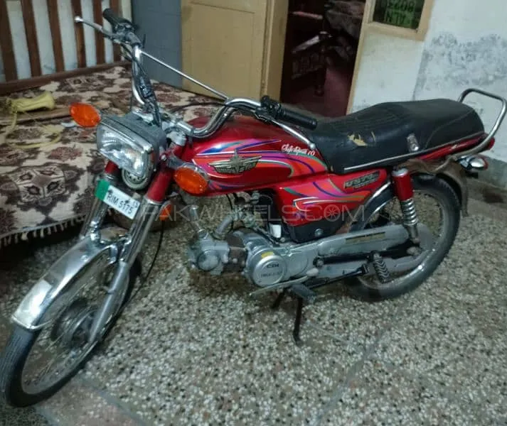 Union Star US 70cc 2013 for Sale Image-1