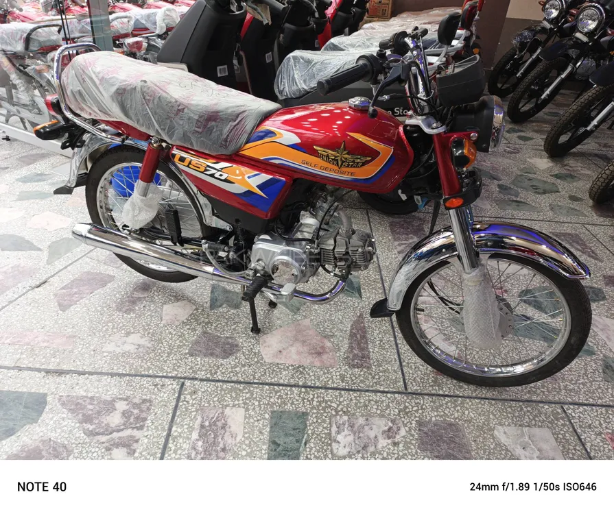 Union Star US 70cc 2025 for Sale Image-1