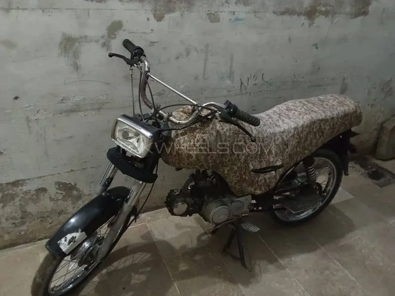 Unique Xtreme UD 70 2015 for Sale Image-1