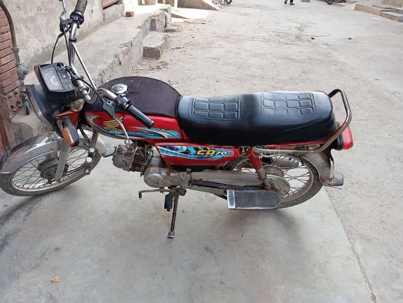 یونائیٹڈ US 70 2014 for Sale Image-1