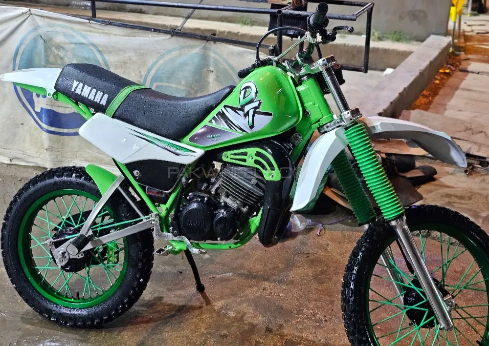 Yamaha XT250 1986 for Sale Image-1
