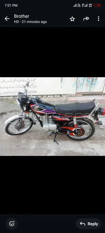 Honda CG 125 2017 for Sale Image-1