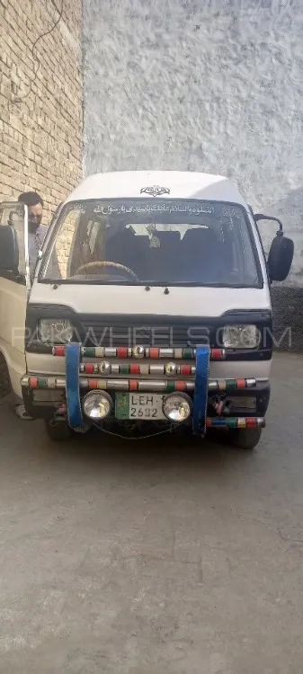 Suzuki Bolan 2015 for Sale in Pak pattan sharif Image-1