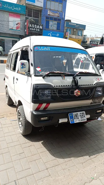 Suzuki Bolan 2019 for Sale in Chakwal Image-1