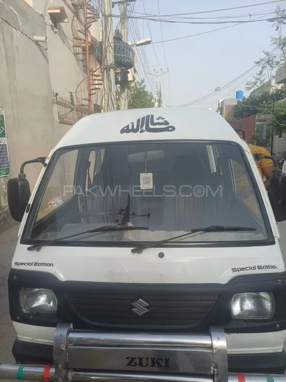 Suzuki Bolan 2005 for Sale in Lahore Image-1