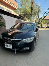 Honda Civic VTi Oriel 1.8 i-VTEC 2007 for Sale