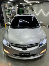 Honda Civic VTi Oriel Prosmatec 1.8 i-VTEC 2010 for Sale