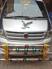 Prince K07 S 2020 for Sale