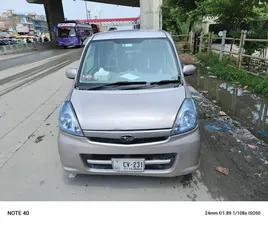 Subaru Stella 2014 for Sale
