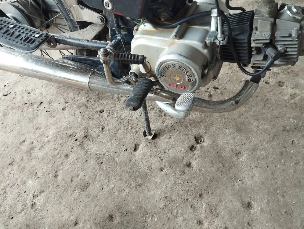 Union Star US 70cc 2021 for Sale Image-1