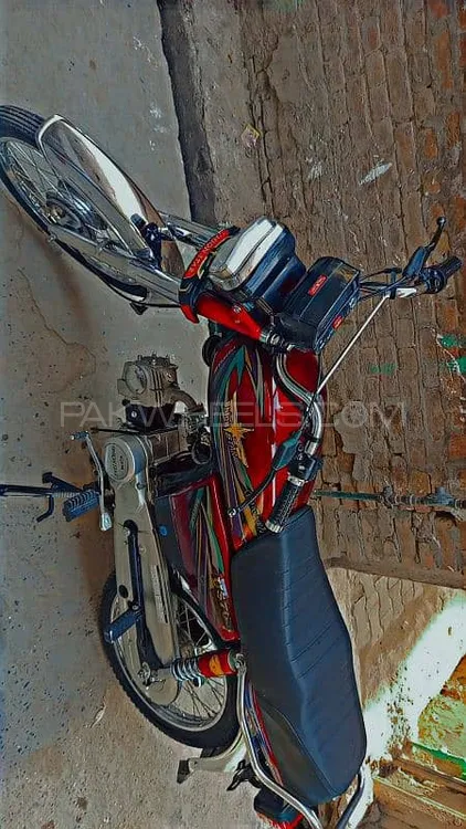 Union Star US 70cc 2024 for Sale Image-1