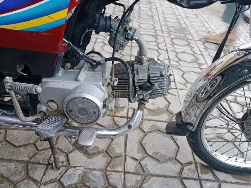 یونائیٹڈ US 70 2019 for Sale Image-1