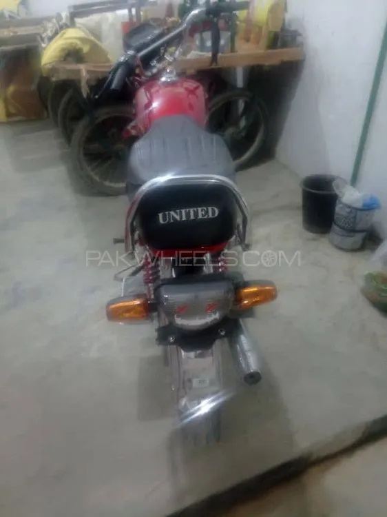 یونائیٹڈ US 70 2025 for Sale Image-1