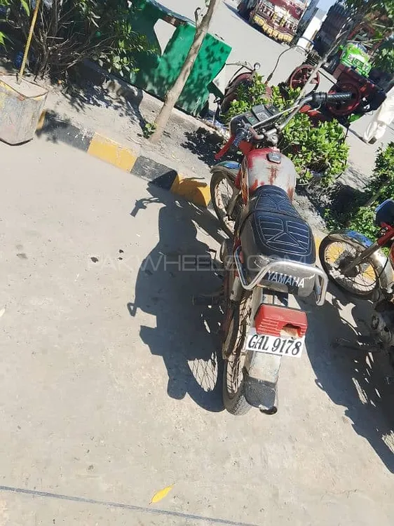 Yamaha Royale YB 100 1995 for Sale Image-1