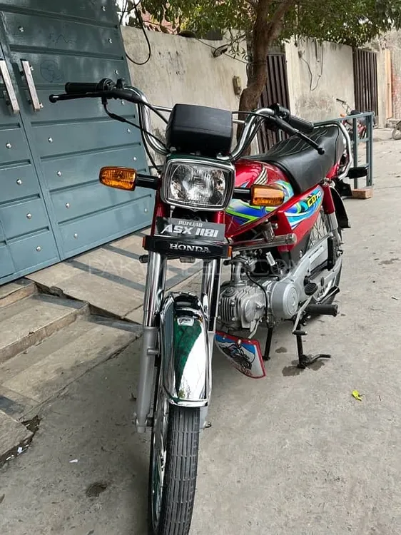 Honda CD 70 2023 for Sale Image-1