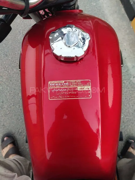 Honda Pridor 2022 for Sale Image-1
