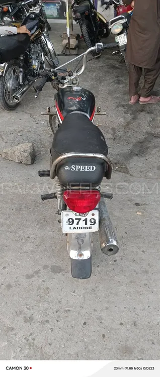 Metro MR 70 2010 for Sale Image-1
