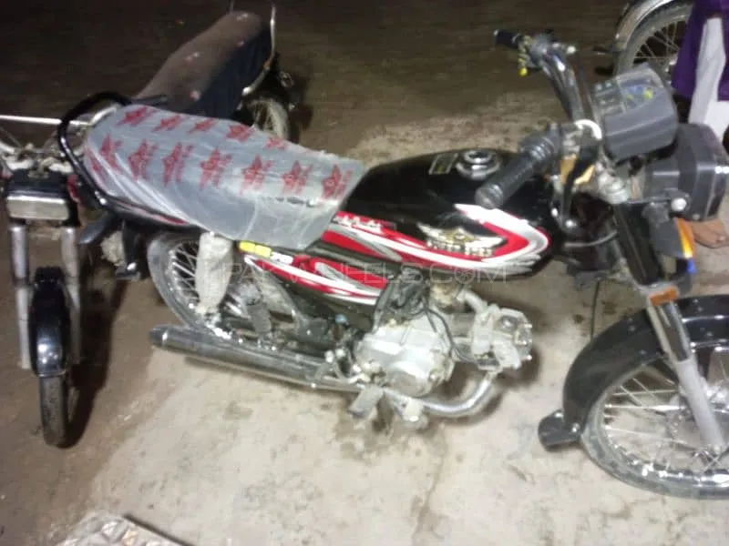 Super Power SP 70 2008 for Sale Image-1
