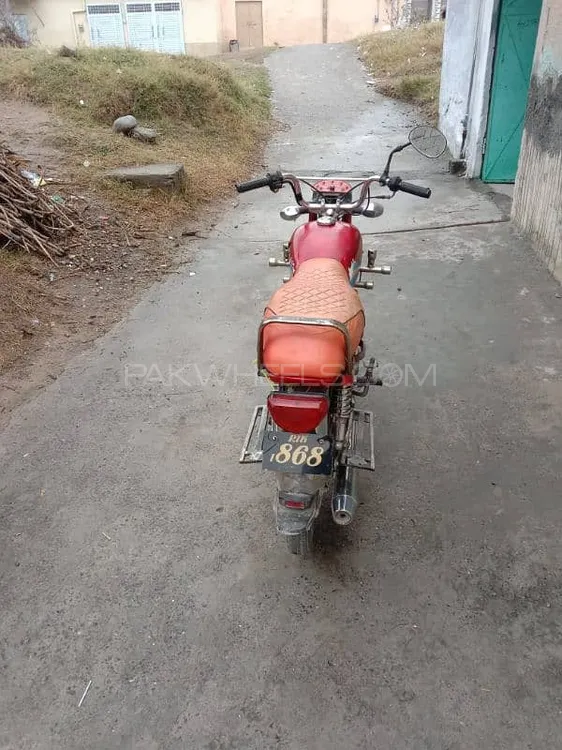 Super Power SP 70 2013 for Sale Image-1