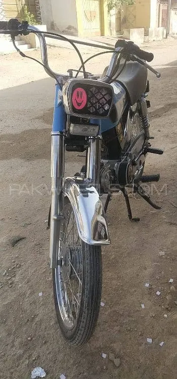 Super Power SP 70 2016 for Sale Image-1