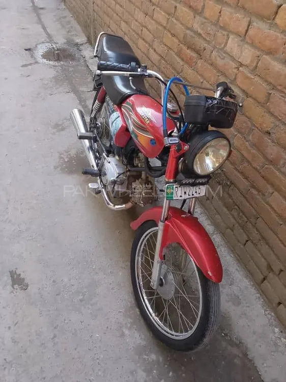 Super Star CD 70 2018 for Sale Image-1